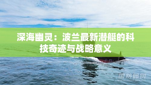 耳目闭塞 第5页