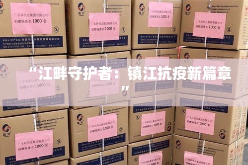 联系方式 第385页