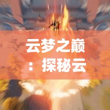 第2734页