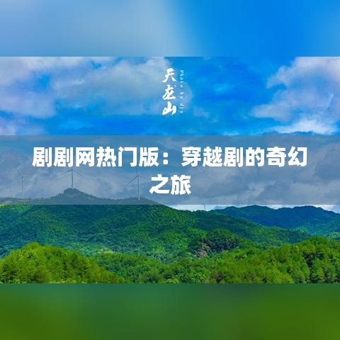 第2729页