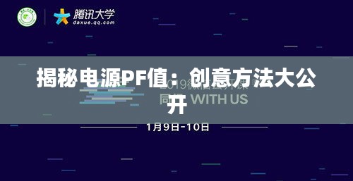 如鸟兽散 第5页