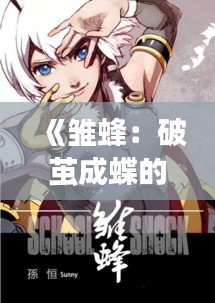 联系方式 第380页