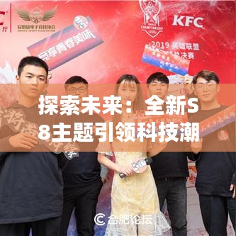 都中纸贵 第4页