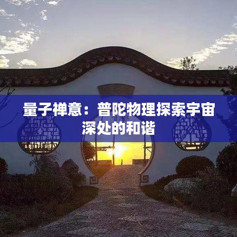 就此而别 第5页