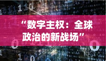 神清气朗 第5页