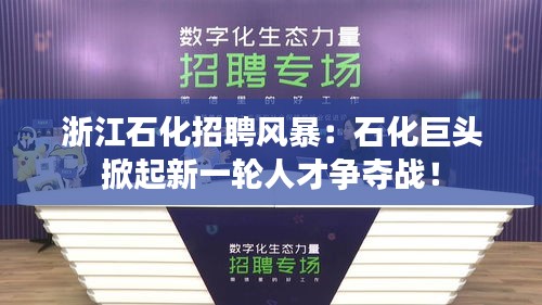独一无二 第5页