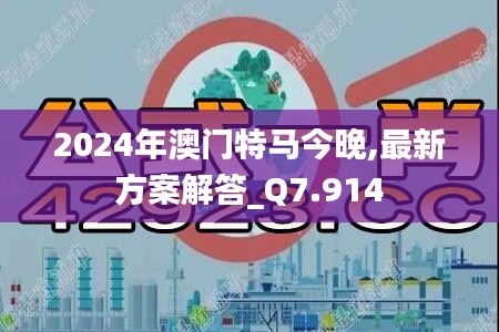 第2655页