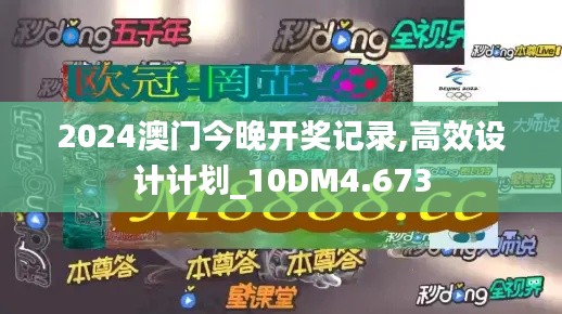 第2652页