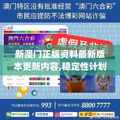 花容月貌 第5页