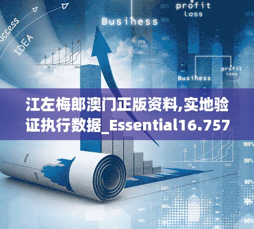 莺声燕语 第5页