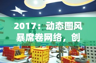 小心翼翼 第5页