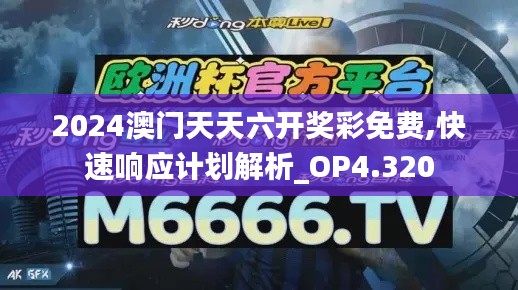 仪态万方 第5页