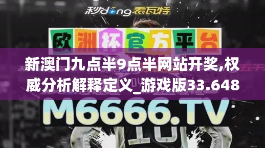 云烟 第5页