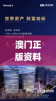 雍容尔雅 第4页