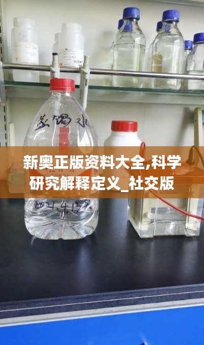 发奋图强 第4页