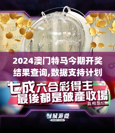 碧瓦飞甍 第5页