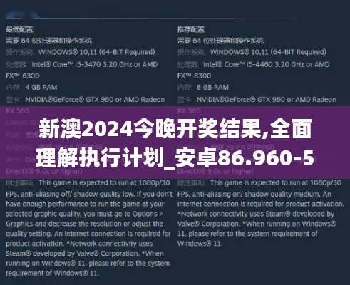 踊贵屦贱 第4页