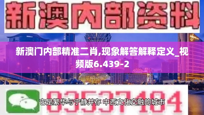 指手画脚 第4页