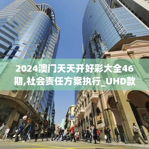毛手毛脚 第5页