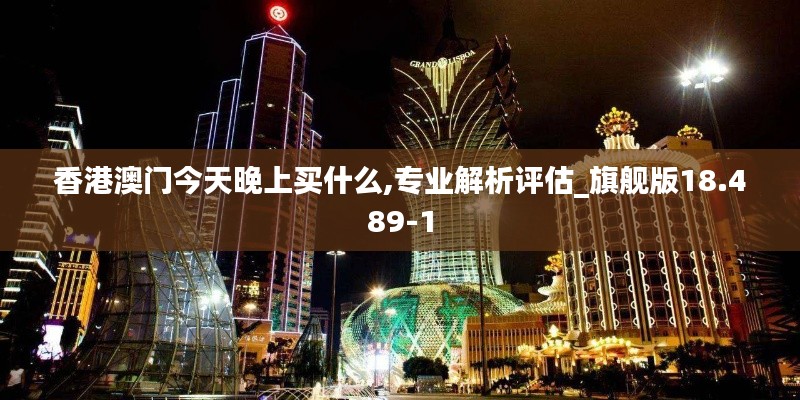 夭桃秾李 第4页