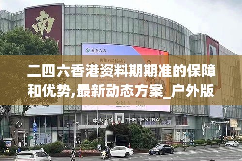 秀色可餐 第4页