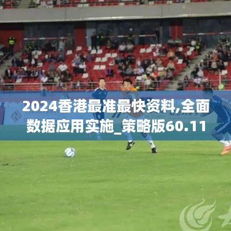 喜笑颜开 第4页