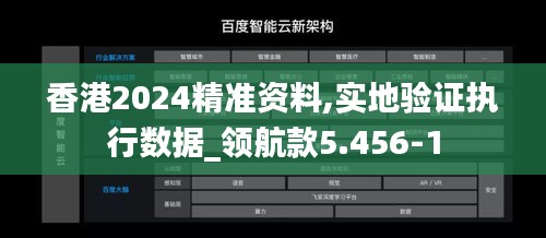小家碧玉 第5页