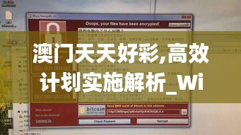 神采奕奕 第4页