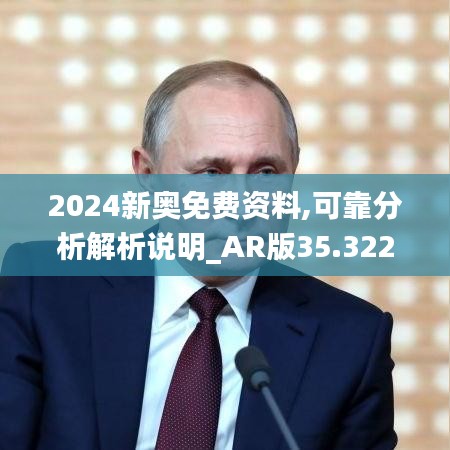 文质彬彬 第4页