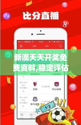 精耕细作 第4页