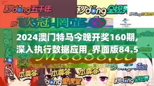 销声匿迹 第3页