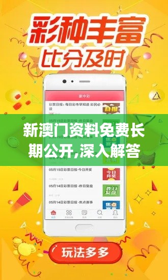 雍容典雅 第4页