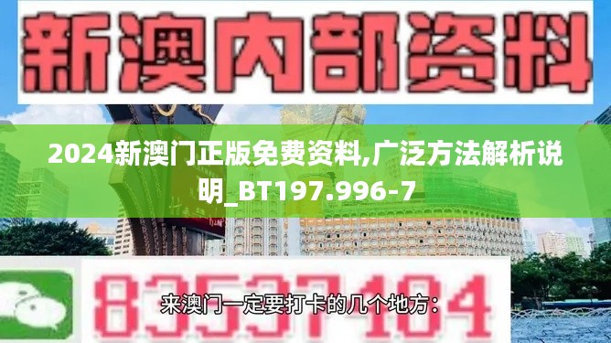东成西就 第5页