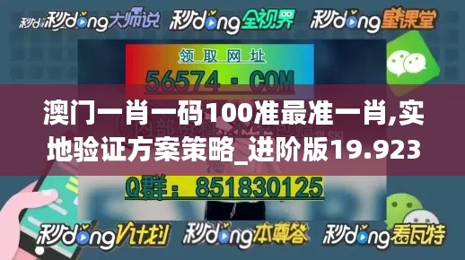 池鱼笼鸟 第4页
