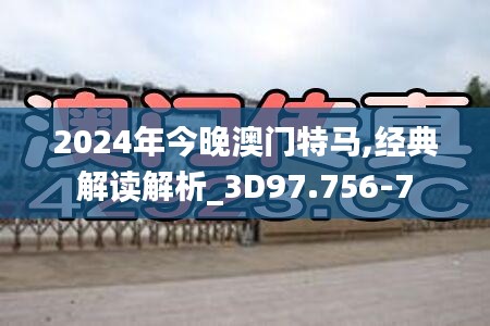 还淳反素 第5页