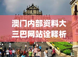 标新竖异 第4页