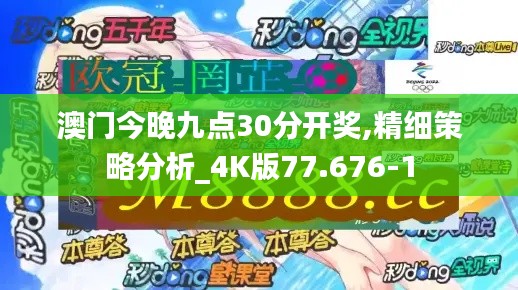 蛙鸣鼓吹 第5页