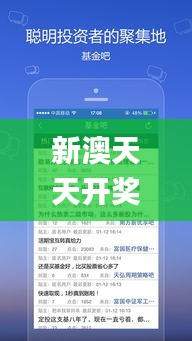 物是人非 第4页