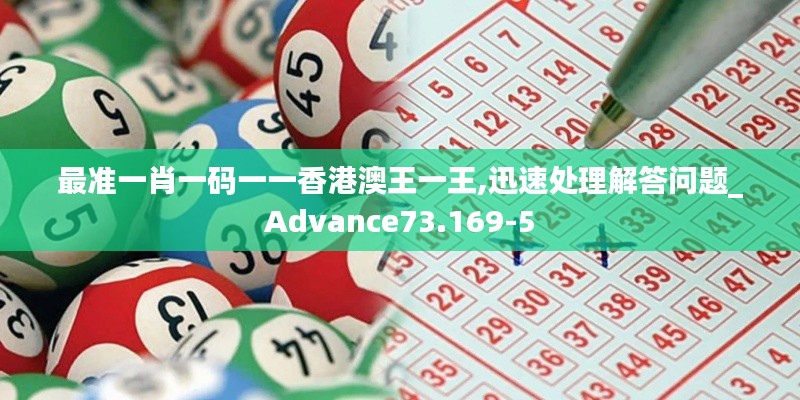 蛙鼓蝉鸣 第4页