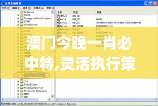 祖道供张 第4页