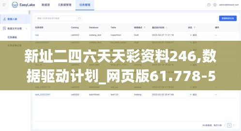 联系方式 第306页
