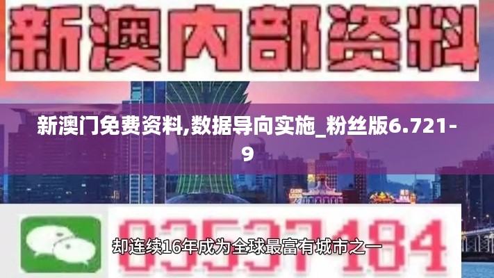 电子元器件资料大全 第311页