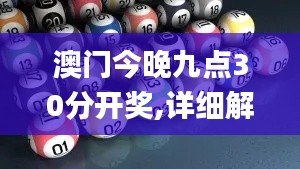 没精打采 第4页