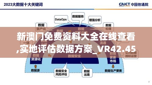 花开无言 第4页
