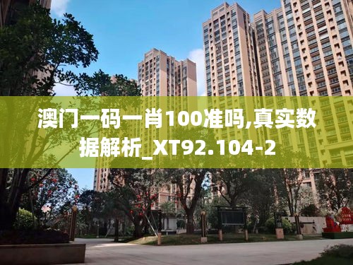 举步如飞 第3页