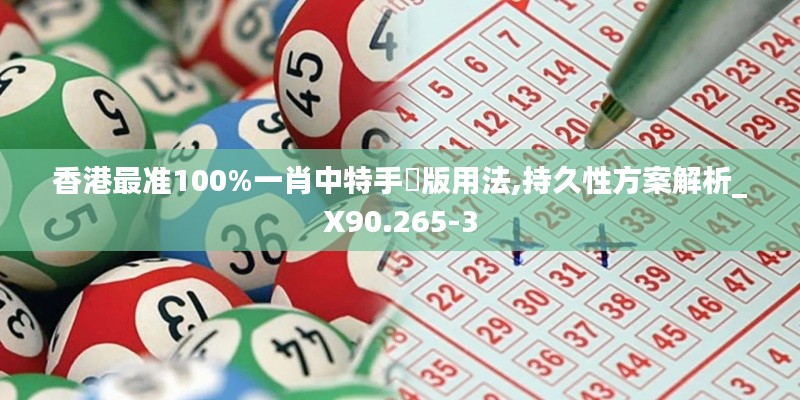 admin 第4页