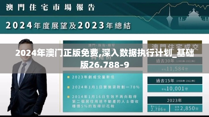 听见风就是雨 第4页
