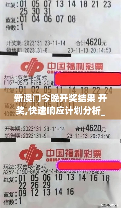 沉厚寡言 第4页