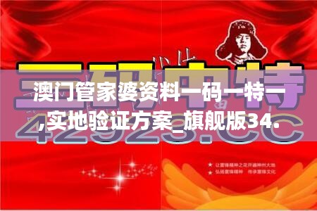 浅笑轻吟梦一曲 第4页