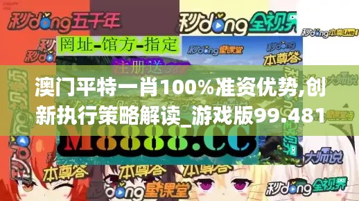 粗制滥造 第4页